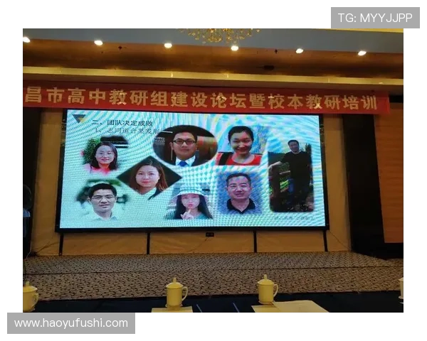 成都极限运动队包夹策略分析与成败经验分享